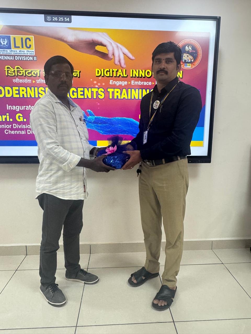 WhatsApp Image 2025-09-18 at 3.10.09 PM